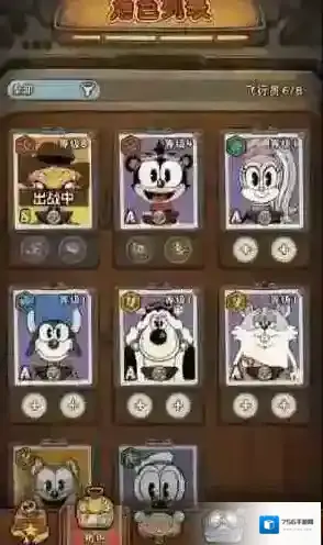 发条总动员角色