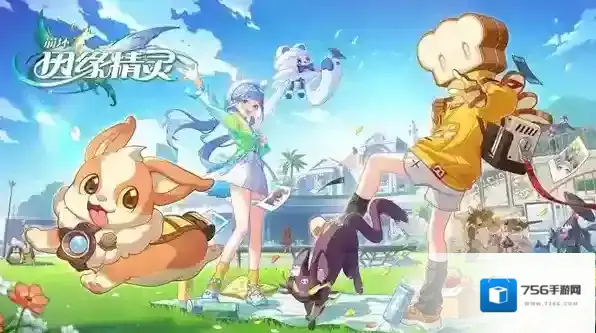 崩坏因缘精灵什么时候上线-崩坏因缘精灵首曝PV预览