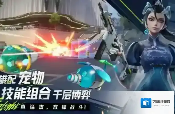 远光84宠物大全-远光84全宠物技能介绍