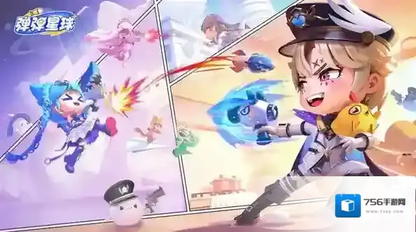 弹弹星球卧龙军师攻略-弹弹星球卧龙军师搭配推荐