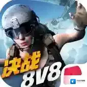 代号英雄官方最新版-19.8