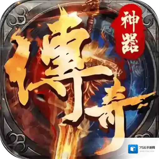 王者风暴官方最新版-1.3