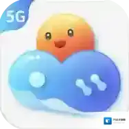 云中快游官方最新版-v1.2.1