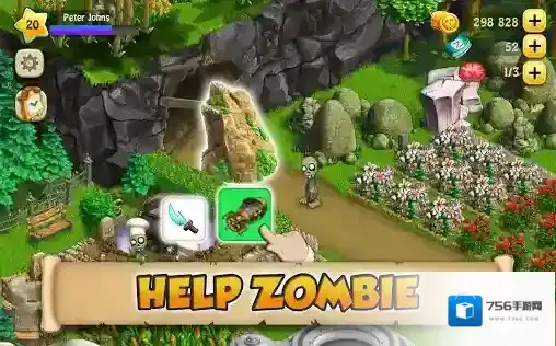 僵尸漂流者眼球