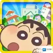 蜡笔小新春日部市大开发官方最新版-v1.18.11