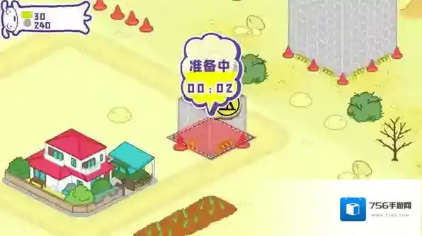 蜡笔小新春日部市大开发春日部市