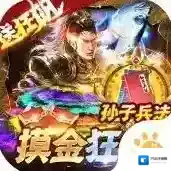 梦幻传奇官方最新版-1.0.0