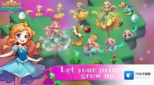 合并魔法公主合成