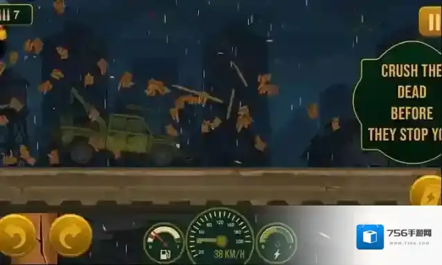 死亡之路僵尸生存金币