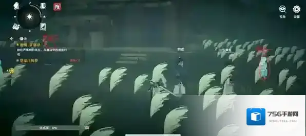 对决剑之川手记