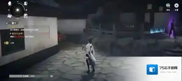 对决剑之川之地