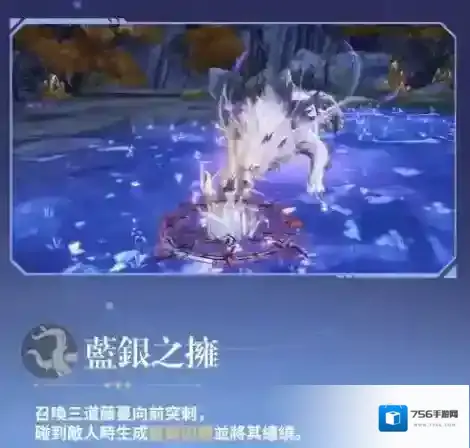 斗罗大陆猎魂世界能力