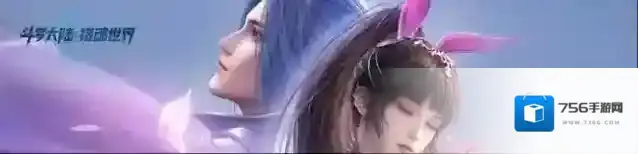 斗罗大陆猎魂世界阿银技能介绍-斗罗大陆猎魂世界阿银技能全方位解析