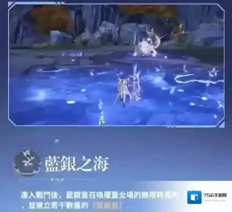 斗罗大陆猎魂世界寄生