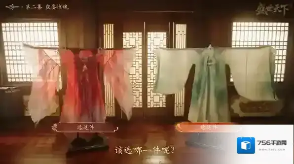 盛世天下惊艳四座