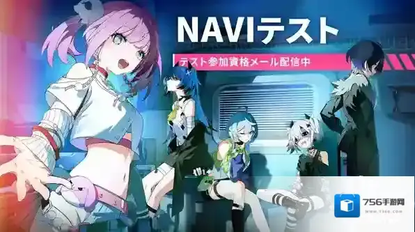 追逐卡蕾多追逐