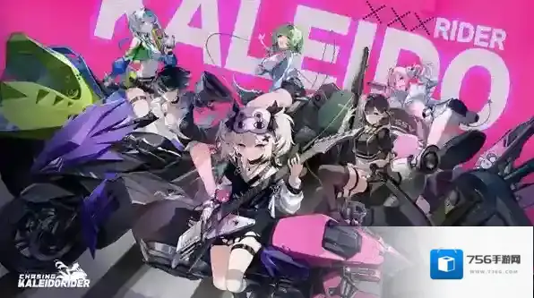 追逐卡蕾多什么时候上线国服-追逐卡蕾多实机PV预览