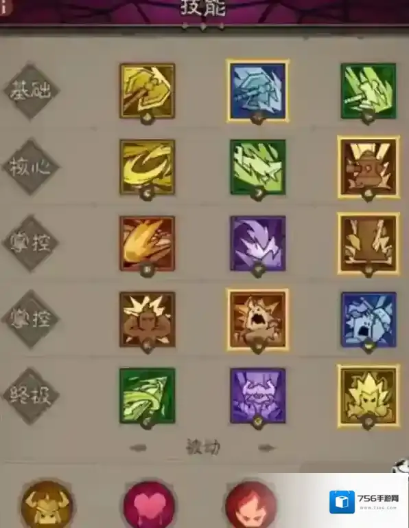 英雄没有闪蛮魂