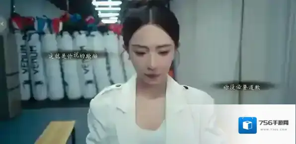 我打不过漂亮的她们没必要