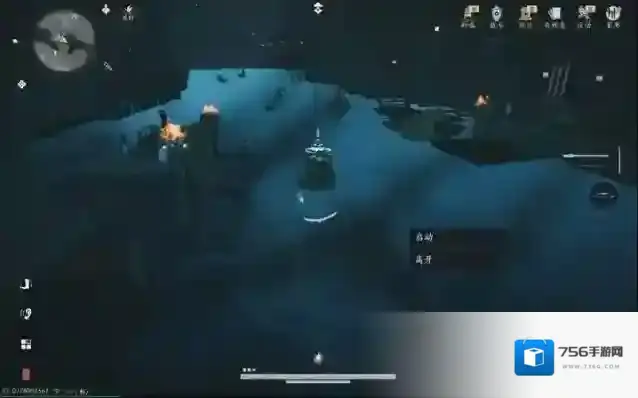 燕云十六声悬赏