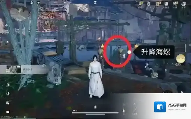 燕云十六声躲避