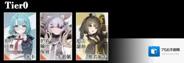 卡厄思梦境抽卡