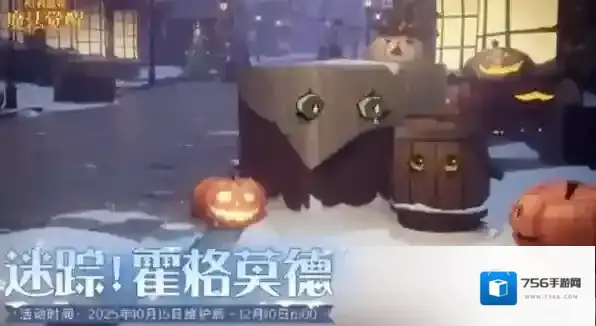 哈利波特魔法觉醒哈利波特