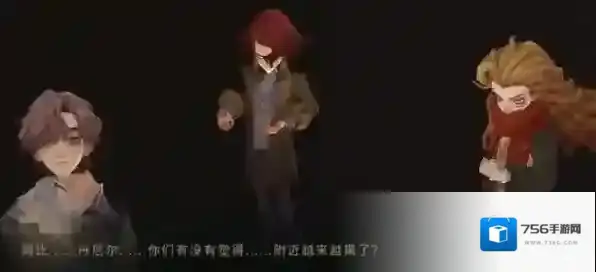 哈利波特魔法觉醒版本