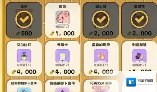 嘟嘟脸恶作剧生物