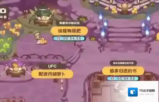 嘟嘟脸恶作剧玩家