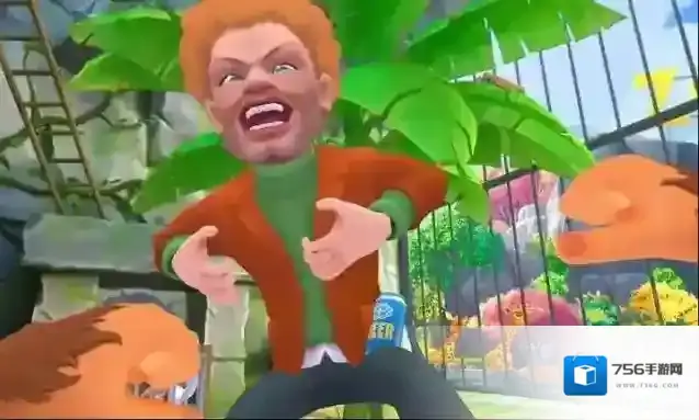 我是一只猴体验