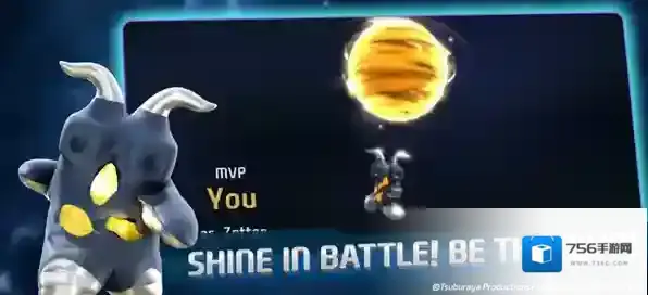 奥特曼大乱斗4奥特曼