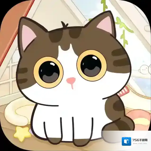 冲个毛线官方最新版-v1.1.0