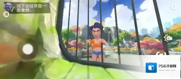 我是一只猴内置菜单脖子上