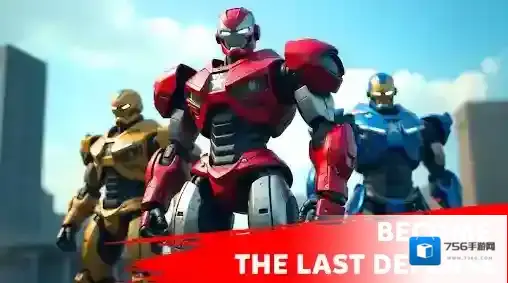 合成战车机器人