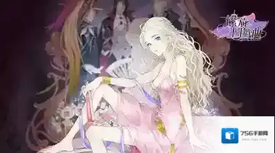 螺旋圆舞曲附魔