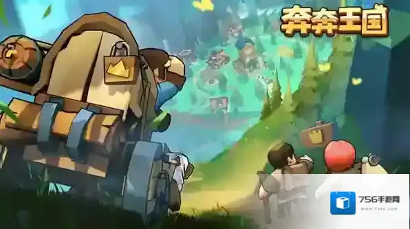 奔奔王国统帅商店解锁攻略-奔奔王国统帅商店怎么解锁