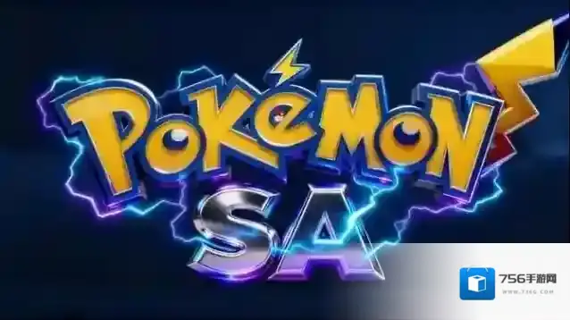 宝可梦SA杰尼龟的眼镜在哪获取-宝可梦SA杰尼龟的眼镜获取位置