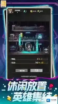 麦比大作战能力