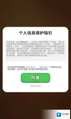 金块叠叠高排序