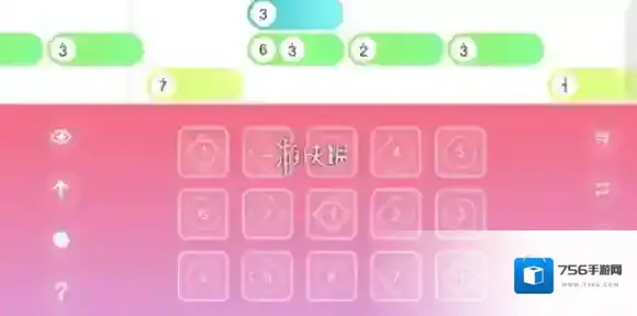 光遇自动弹琴循环练习方法