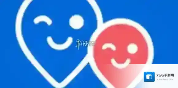 约伴出行注销账号方法