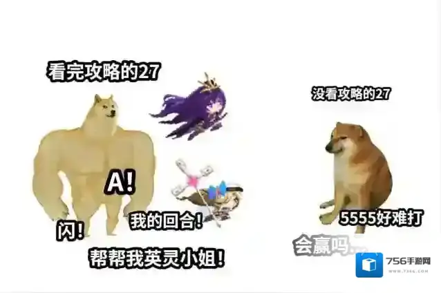 探索？射击！菜鸟守护者的逆袭秘籍！（上）