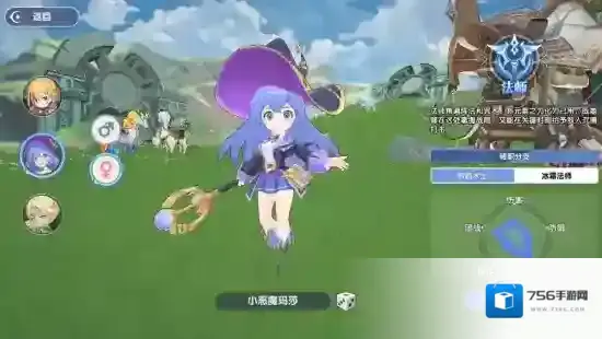 风之国世界又有