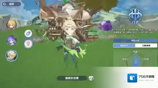 风之国世界冒险之旅