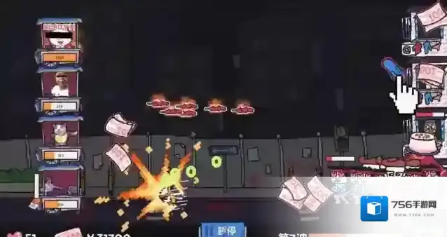 主理人大战食客食客