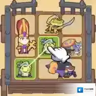 背包大战官方最新版-v1.10.06