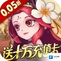 军团再临官方最新版-1.0.1