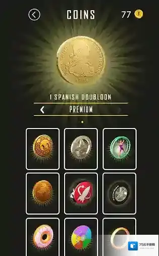 硬币向前冲游戏