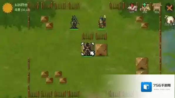 三国蜀汉刘备传就可以